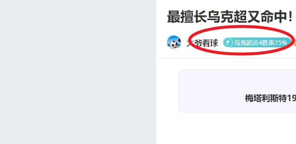 大乐透期号,专家推荐,灵魂阿甲质,太阳城,太阳城娱乐,太阳城app,太阳城赌场