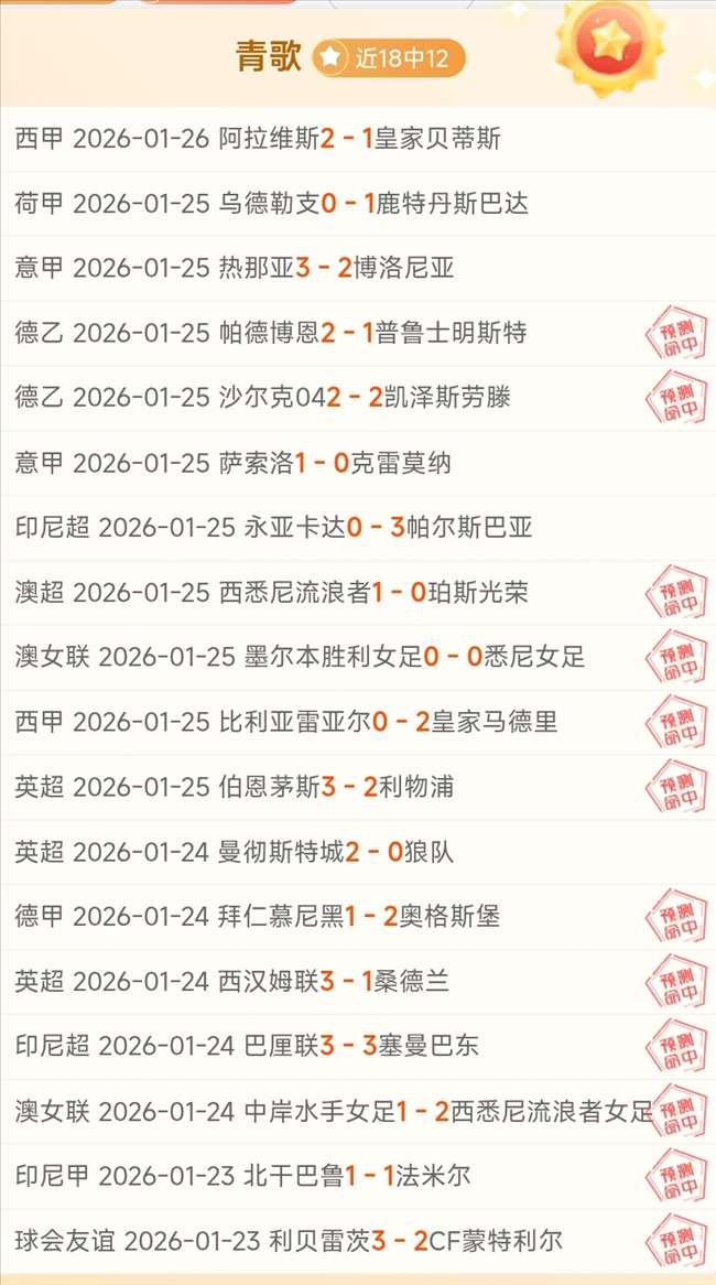 日大乐透期,号专家推荐,质合分析前,太阳城,太阳城娱乐,太阳城app,太阳城赌场