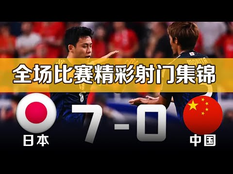 欧冠情报,关键球员伤,哈兰德归队,太阳城,太阳城娱乐,太阳城app,太阳城赌场