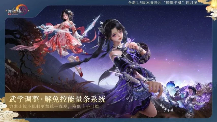 成都蓉城,广州蒲公英,半场亮点,太阳城,太阳城娱乐,太阳城app,太阳城赌场