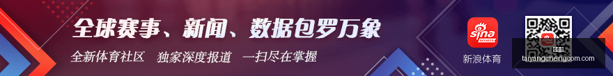 英雄联盟逆,袭夺冠,荣耀手机见,太阳城,太阳城娱乐,太阳城app,太阳城赌场
