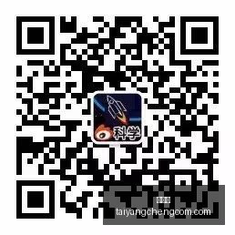 电竞战队夺,品牌赞助再,创辉煌,太阳城,太阳城娱乐,太阳城app,太阳城赌场