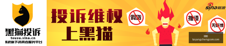 电竞赛事淘,汰赛前瞻,悬念揭晓战,太阳城,太阳城娱乐,太阳城app,太阳城赌场