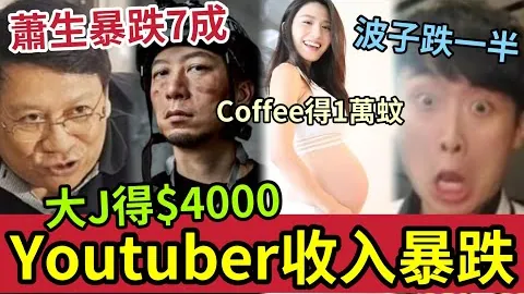 阿根廷国有巨擘银行股份制改革落幕，政府仍控股99.9%