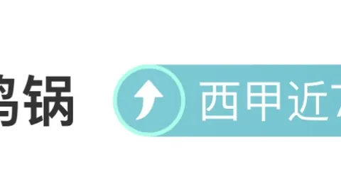 艾克森渴望披國足战袍，力争亚洲杯冠军梦圆