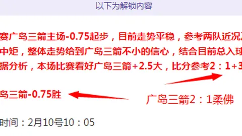 【激情对决！曼城德比5胜4负，悬念重生，一触即发！】