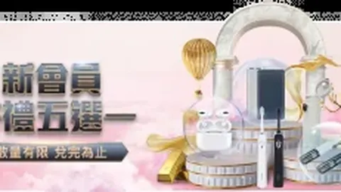 瓜帅江郎才尽？曼城传控华丽却无力攻坚，难敌森林激战保四战局