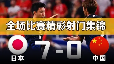 欧冠情报：关键球员伤缺，哈兰德归队，专家预测分析