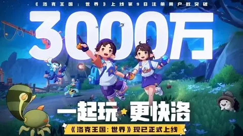巴西乙联赛4胜3负：塞阿拉深让分背后的惊人真相